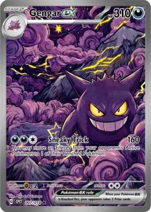 Gengar grins from violet storm clouds cut through by bright yellow lightning.