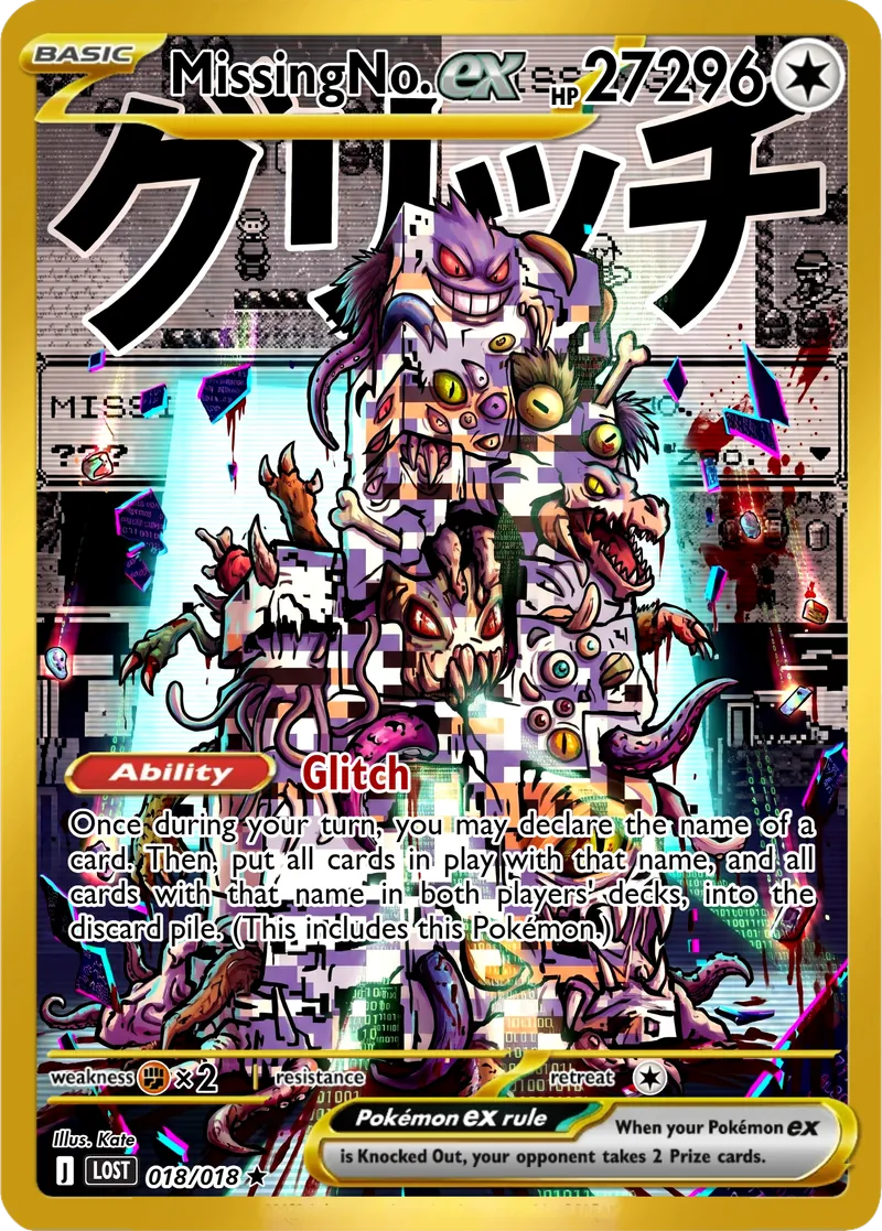 MissingNo. — LOST / Premium Reward